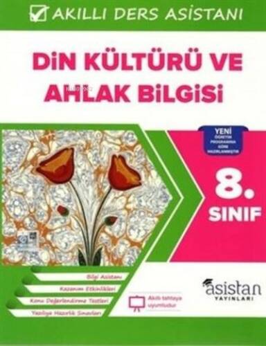 8.Sınıf Din Kültürü Akıllı Ders Asistanı Asistan Yayınları - 1