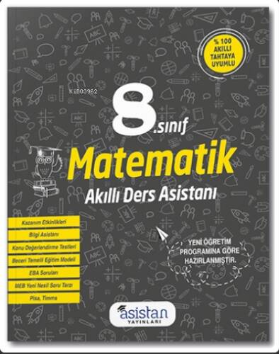 8.Sınıf Matematik Akıllı Ders Asistanı Asistan Yayınları - 1