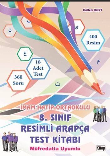 8.Sınıf Resimli Arapça Test Kitabı; Müfredatla Uyumlu - 1