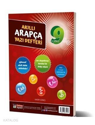 9. Sınıf Akıllı Arapça Yazı Defteri - 1