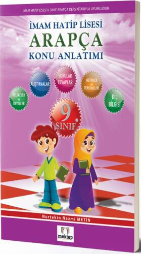 9. Sınıf Arapça Konu Anlatımı - 1