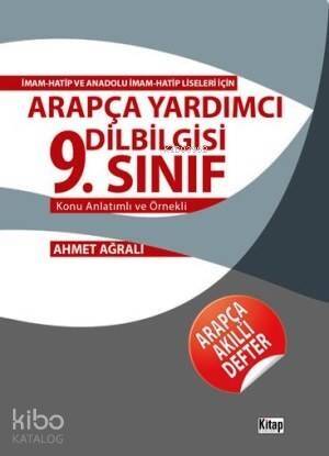 9. Sınıf Arapça Yardımcı Dilbilgisi - 1