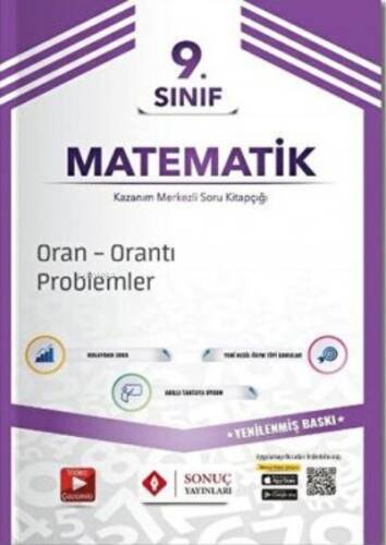 9. Sınıf Matematik Oran-Orantı,Problemler - 1