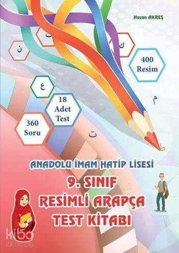 9. Sınıf Resimli Arapça Test Kitabı - 1