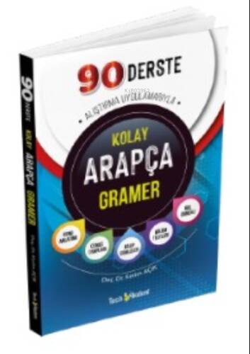 90 Derste Türkçe Açıklamalı Kolay Arapça Gramer - 1