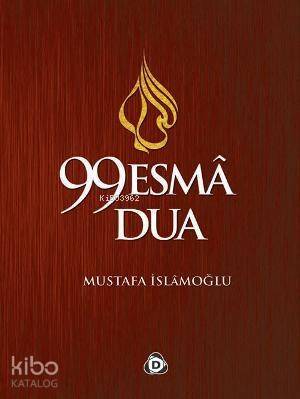 99 Esma 99 Dua - 1