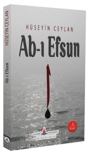 Ab-ı Efsun - 1