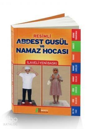 Abdest Gusül ve Namaz Hocası - 1