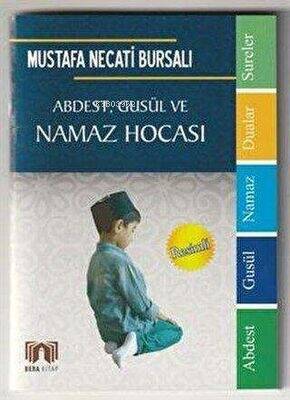 Abdest, Gusül ve Namaz Hocası - 1