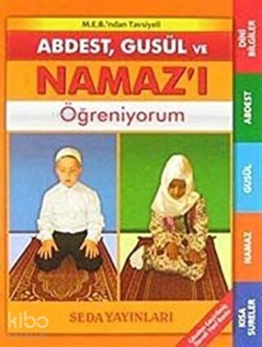 Abdest, Gusül ve Namaz'ı Öğreniyorum ( Kod: 091 ) - 1