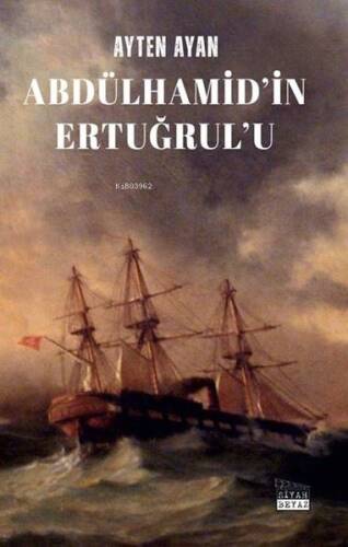 Abdülhamid'in Ertuğrul'u - 1