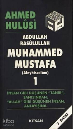 Abdullah , Resulullah , Muhammed Mustafa (Aleyhisselam) - 1 - 1