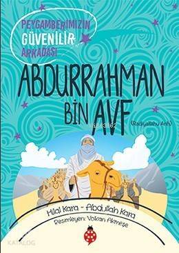 Abdurrahman Bin Avf - 1