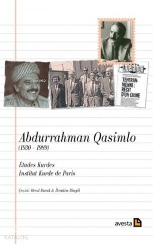 Abdurrahman Qasimlo (1930 - 1989) - 1