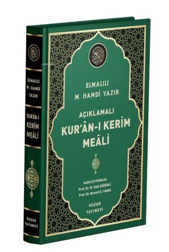 Açıklamalı Kur'an-ı Kerim Meali (Orta Boy, Metinsiz –Kod:074) - 1