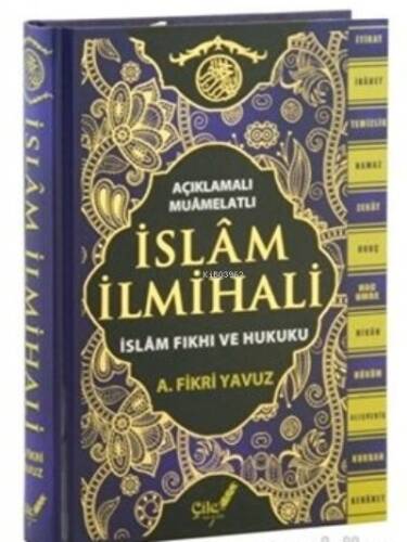 Açıklamalı-Muamelatlı İslam İlmihali & (İslam Fıkhı ve Hukuku) - 1