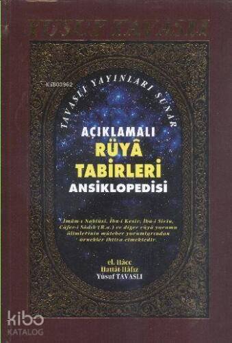 Açıklamalı Rüya Tabirleri Ansiklopedisi (1. Hamur) (K01) - 1