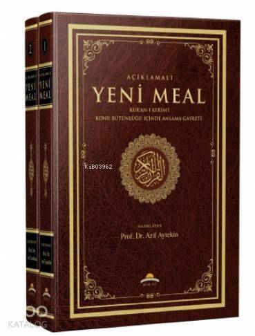 Açıklamalı Yeni Meal; Kur'an-ı Kerim Meali - 1