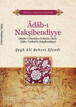 Adab-ı Nakşibendiyye - 1