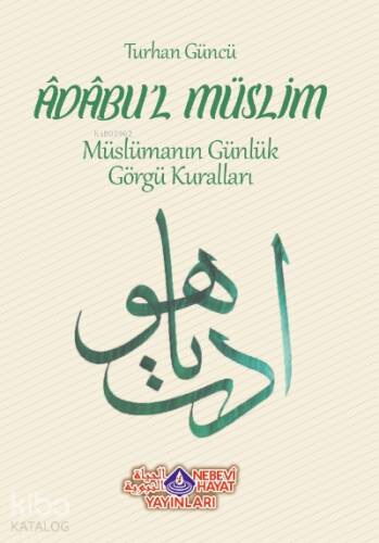 Adabul Müslim - 1