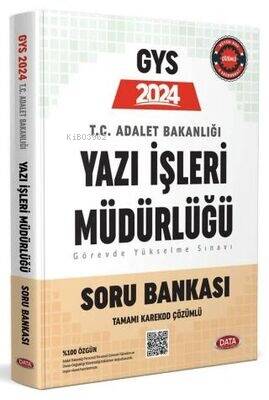 Adalet Bakanlığı Yazı İşleri Müdürlüğü GYS Soru Bankası - Karekod Çözümlü - 1