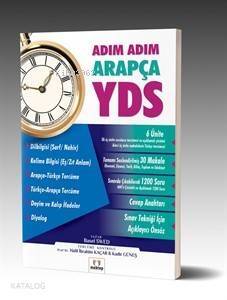 Adım Adım Arapça YDS - 1