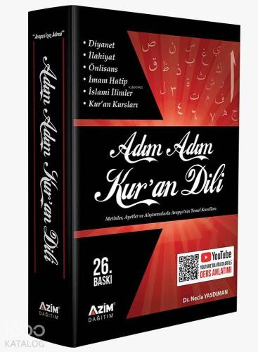 Adım Adım Kur'an Dili - 1