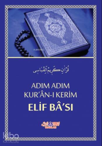 Adım Adım Kur´An-I Kerim Elif Ba´Sı - 1