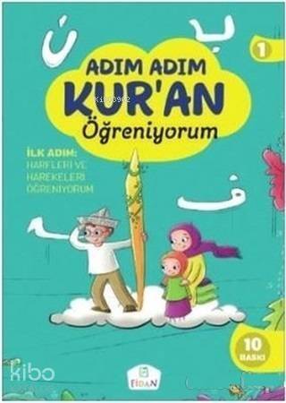 Adım Adım Kur'an Öğreniyorum Seti (3 Kitap + 1 Dvd) - 1