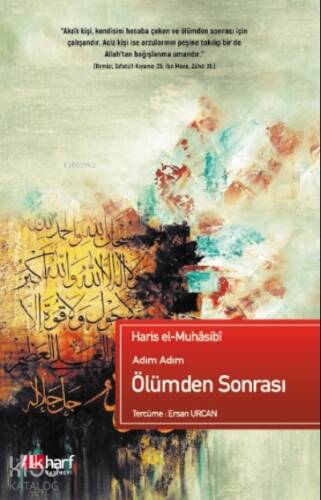 Adım Adım Ölümden Sonrası - 1