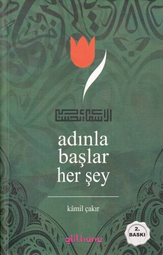 Adınla Başlar Her Şey - 1