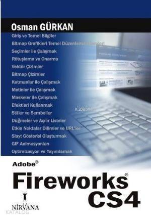 Adobe Fireworks Cs4 - 1