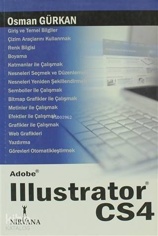 Adobe Illustrator CS4 - 1