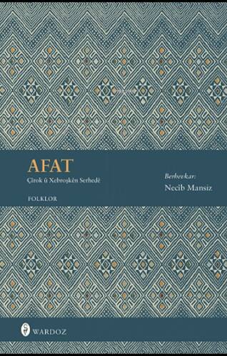 Afat - 1