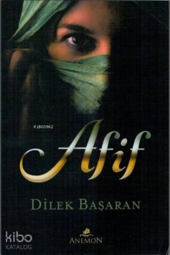 Afif - 1