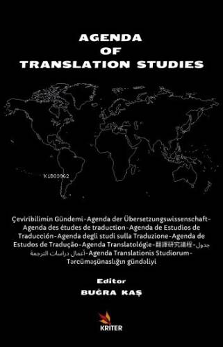 Agenda of Translation Studies - 1