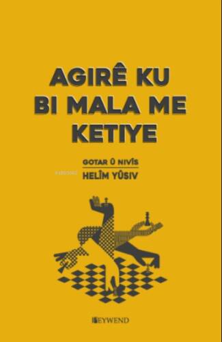 Agirê Ku Bi Mala Me Ketiye - 1