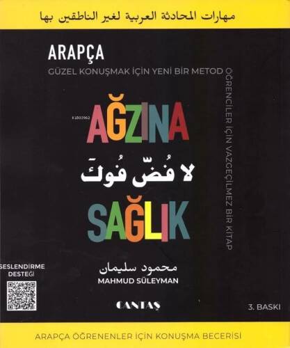 Ağzına Sağlık Arapça Öğrenenler İçin Konuşma Becerisi; Arapça Öğrenenler İçin Konuşma Becerisi - 1