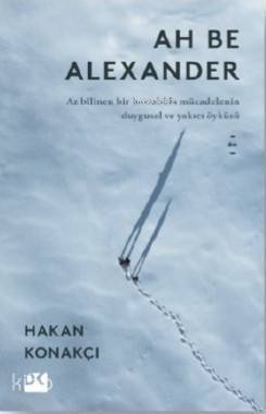 Ah Be Alexander - 1