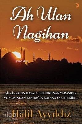 Ah Ulan Nagihan - 1