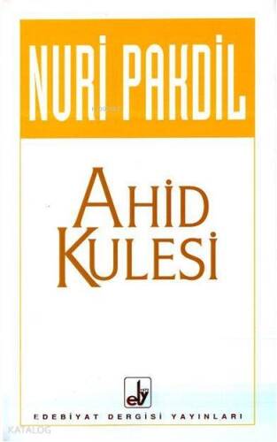 Ahid Kulesi - 1