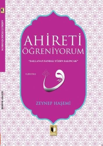 Ahireti Öğreniyorum - 1