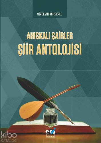 Ahıskalı Şairler Şiir Antolojisi - 1