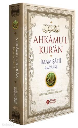 Ahkamul Kuran (İmam Şafi) - 1