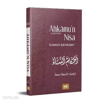 Ahkamu'n Nisa - Kadınlarla İlgili Hükümler - 1