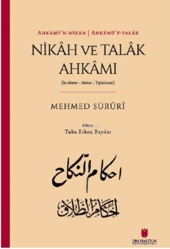 Ahkâmü’n-nikâh | Ahkâmü’t-talâk: Nikâh ve Talâk Ahkâmı ;(İnceleme – Metin – Tıpkıbasım) - 1