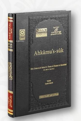 Ahkâmu's-sûk ( Prestij ) - 1