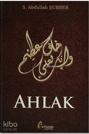 Ahlak - 1