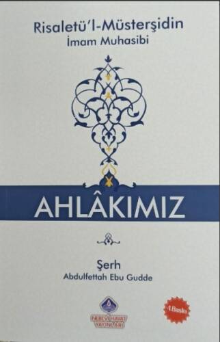 Ahlakımız - 1