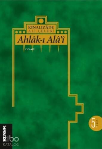 Ahlâk-ı Alâi - 1